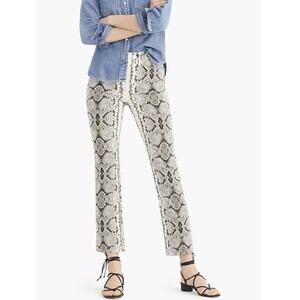 Snakeskin Print Women's Pants